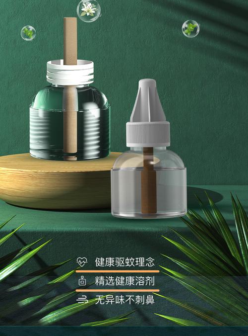 無(wú)害驅(qū)蚊黑科技 小希智能驅(qū)蚊神器，室內(nèi)外USB便捷電擊滅蚊新體驗(yàn)